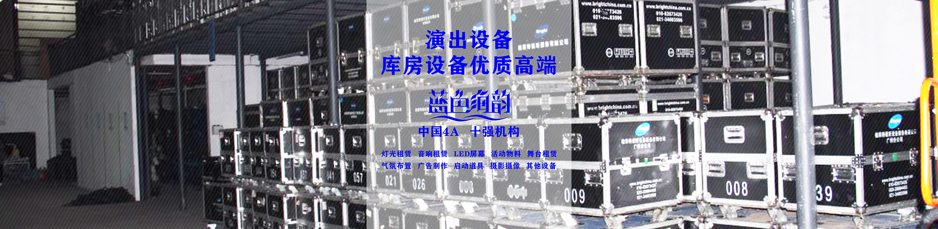 積分制管理軟件免費試用